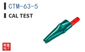 CTM-63-5 ͼƬ
